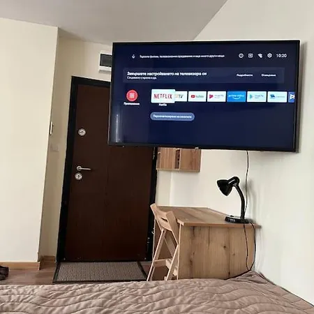 Park - Brand New Studio! Ruse